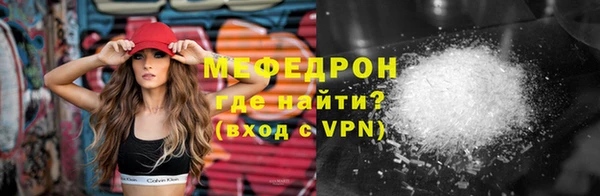 гашишное масло Абдулино