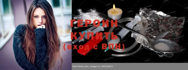 гашишное масло Абдулино