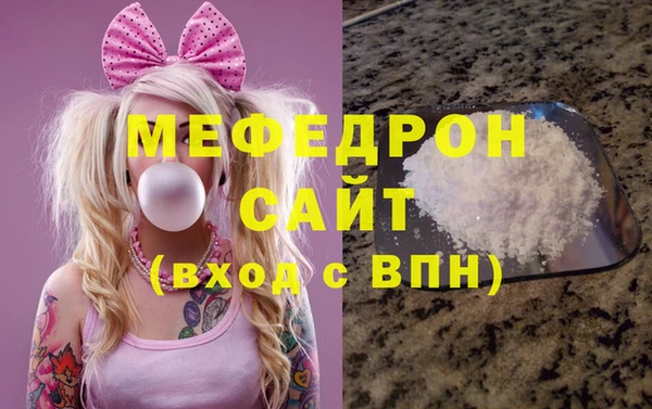 гашишное масло Абдулино