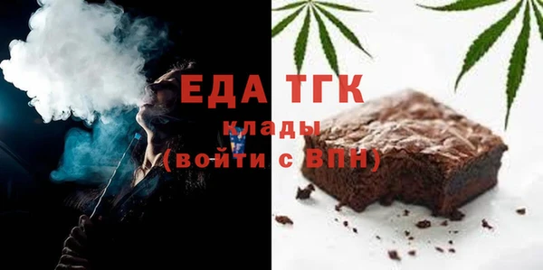 кокаин VHQ Алексин