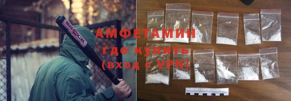 гашишное масло Абдулино
