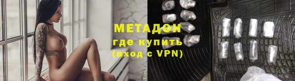 гашишное масло Абдулино