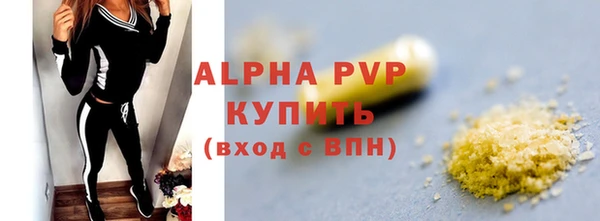 гашишное масло Абдулино