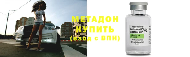 гашишное масло Абдулино