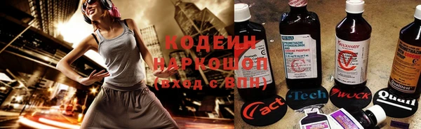 кокс Абинск