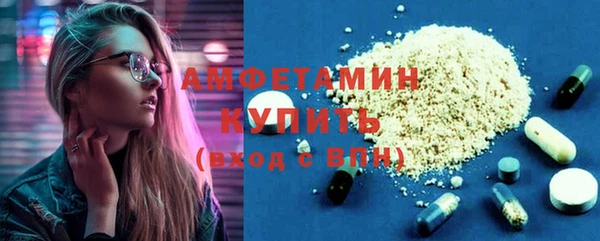 гашишное масло Абдулино