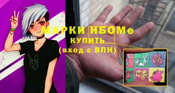ALPHA-PVP Алзамай