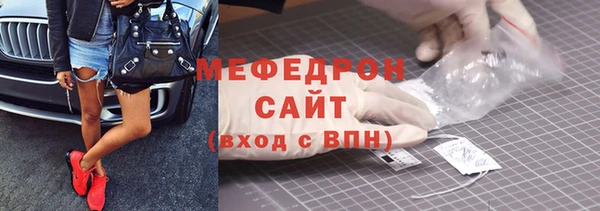 гашишное масло Абдулино
