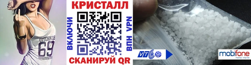 Первитин Methamphetamine Тырныауз